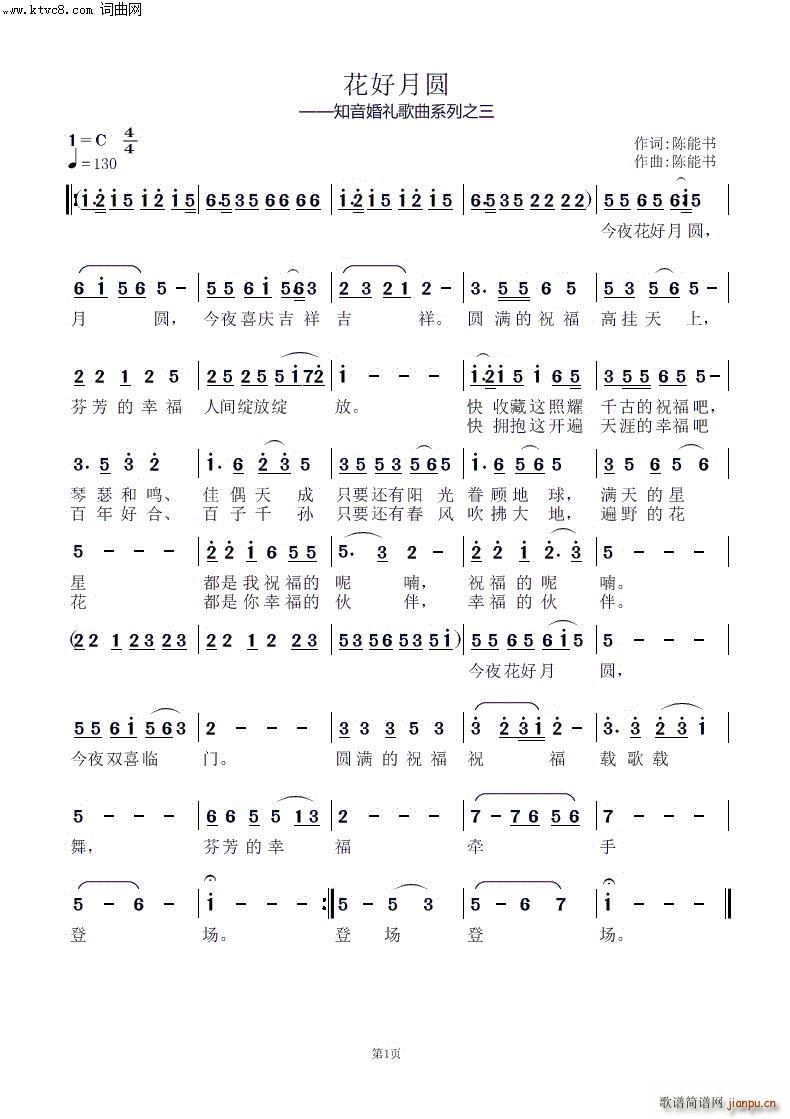 �����A ֪����Y����ϵ��֮��(ʮ�ּ�����)1