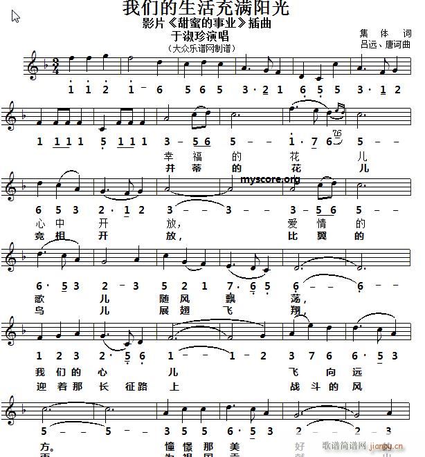 �����ݳ��ĸ��� �҂��������M(m��n)�(y��ng)�� �������(ʮ�ּ�����)1