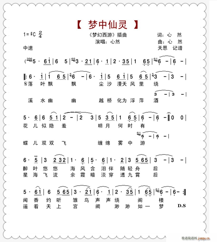 ��(m��ng)�����` ��ǰ��(���ָ��V)1