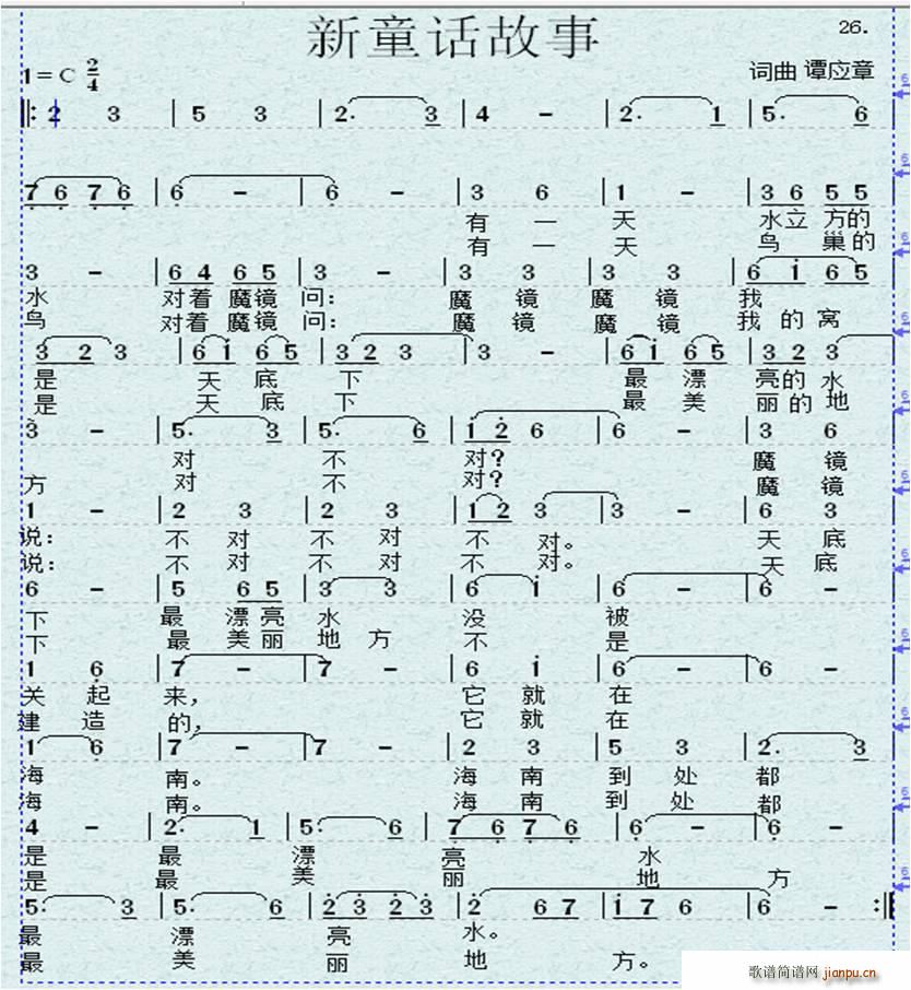 ��ͯԒ(hu��)����(���ָ��V)1