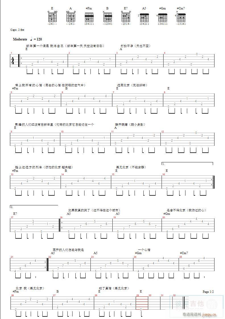 ��Ҋ(ji��n)����(�����V)1