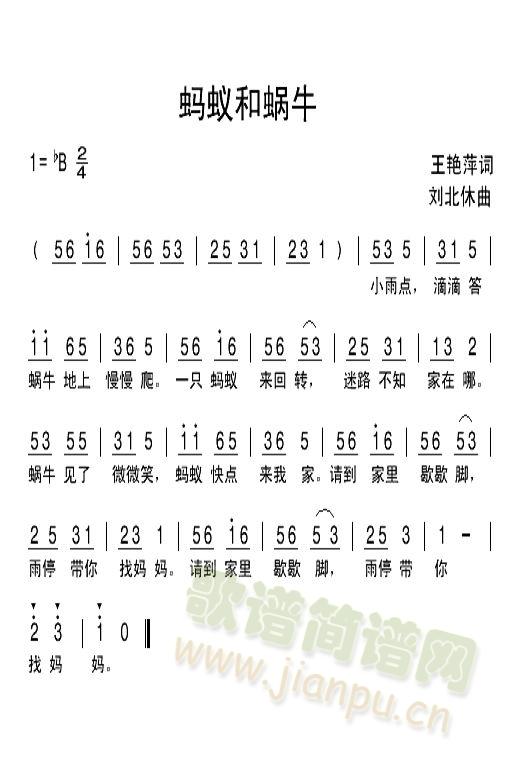 Λρ��΁ţ(���ָ��V)1