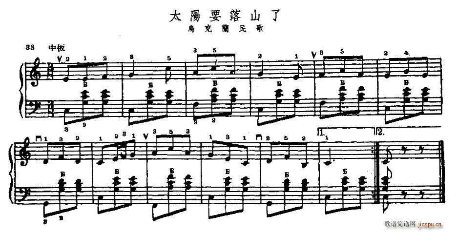 ̫�(y��ng)Ҫ��ɽ��(���L(f��ng)���V)1