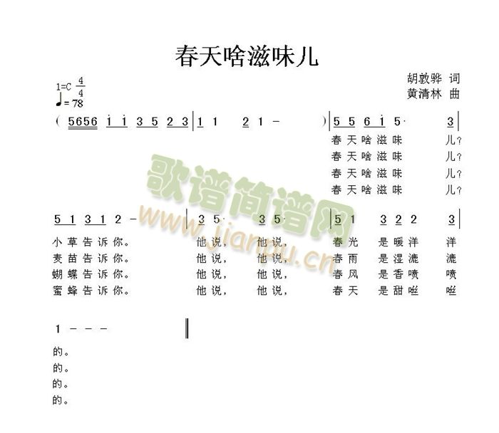 ����ɶ��ζ��(���ָ��V)1