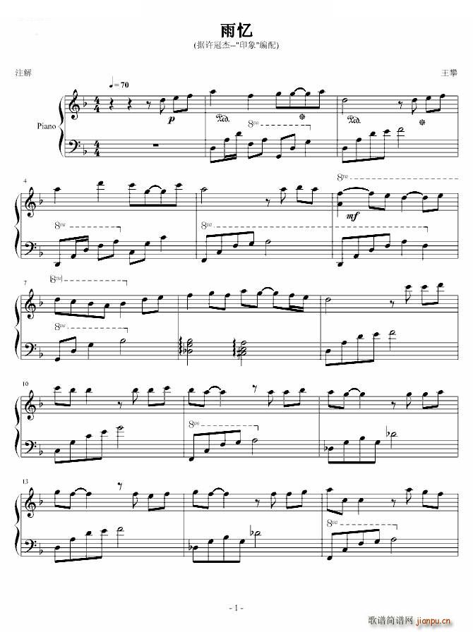 �ꑛ ӡ��(����V)1