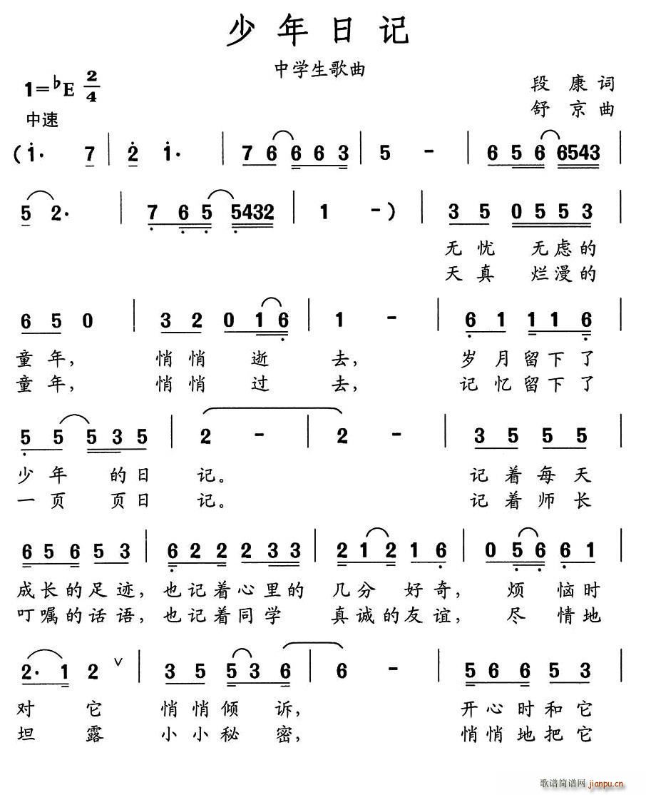 ������ӛ �ЌW(xu��)������(ʮ�ּ�����)1