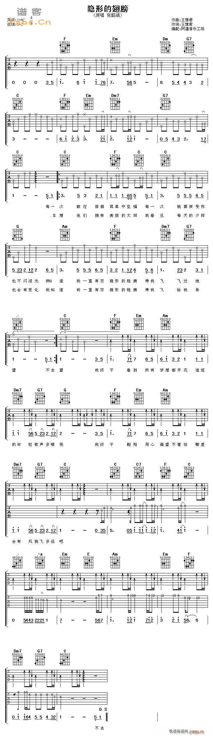 �[�εĳ�� ���غ�(�����V)1