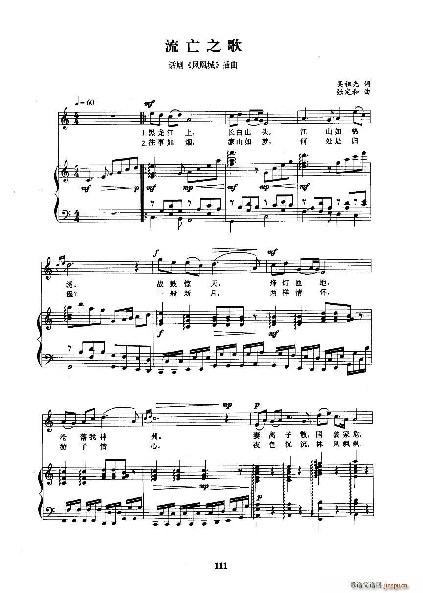 ����֮��(���ָ��V)1