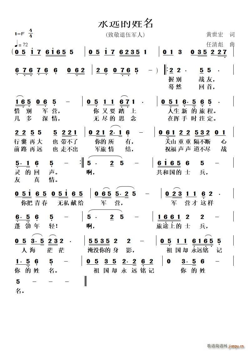 ���h�������¾�����܊��(ʮ�ּ�����)1