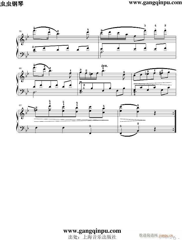 �������o���W(xu��)��51��54(����V)6