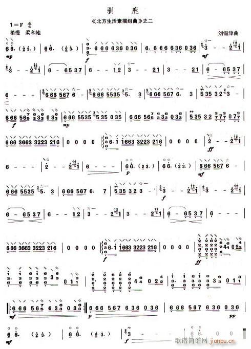 ������������--�Z¹(�Ѻ��V)1