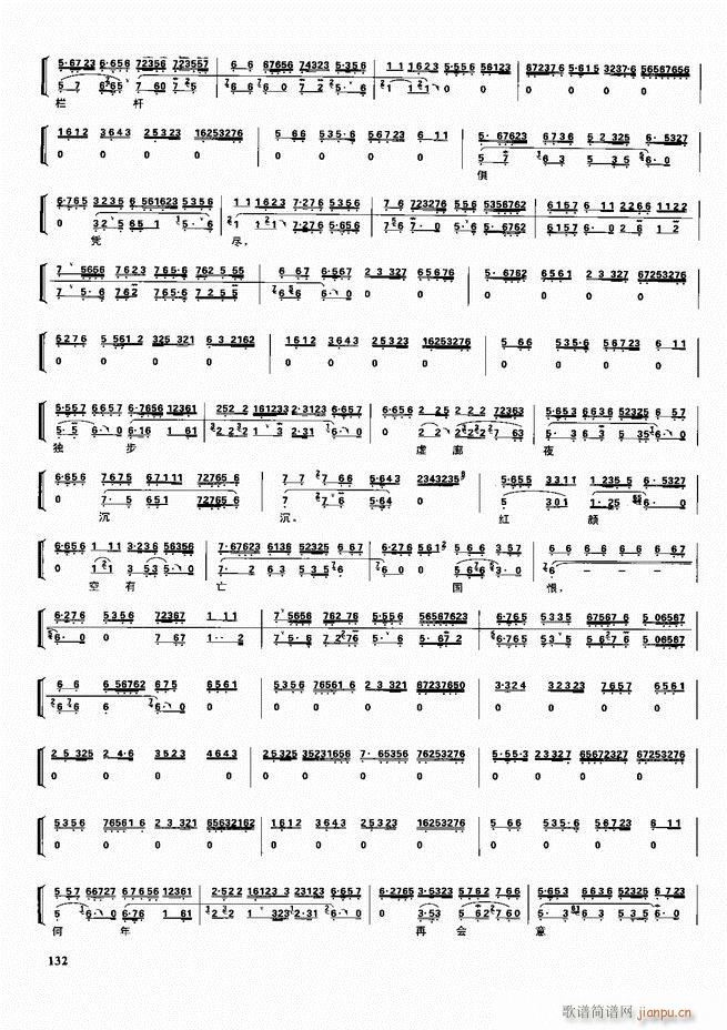 ������������ ��ǻ ���V ����121 180(�������V)12