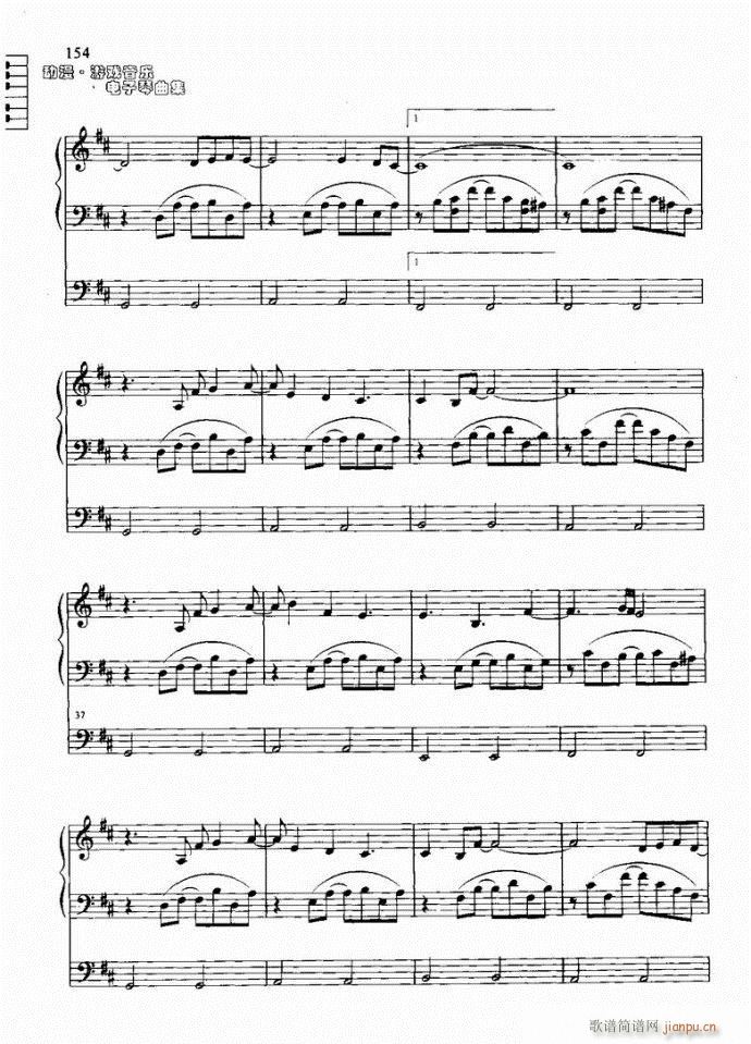 �I��ȥ�Č�ʯ(�λɹ��V)3