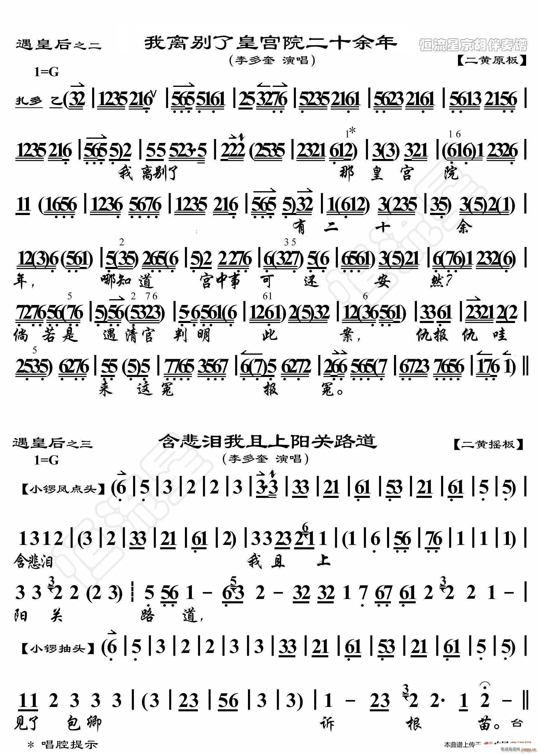 ���ʺ� ���x�e�˻ʌmԺ��ʮ���� ���������V(ʮ�ּ�����)1