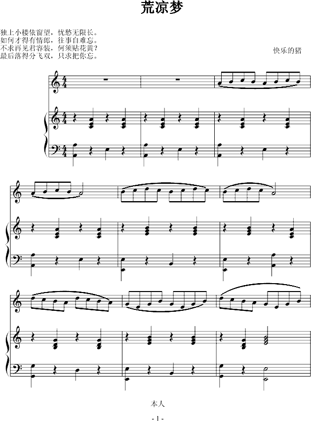 �ě���(m��ng)(����V)1