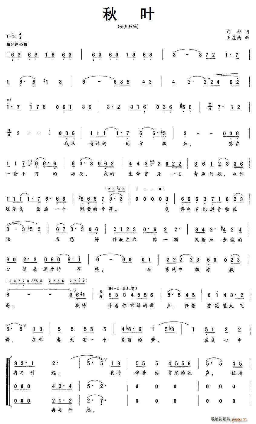 ���~ ����(���ָ��V)1