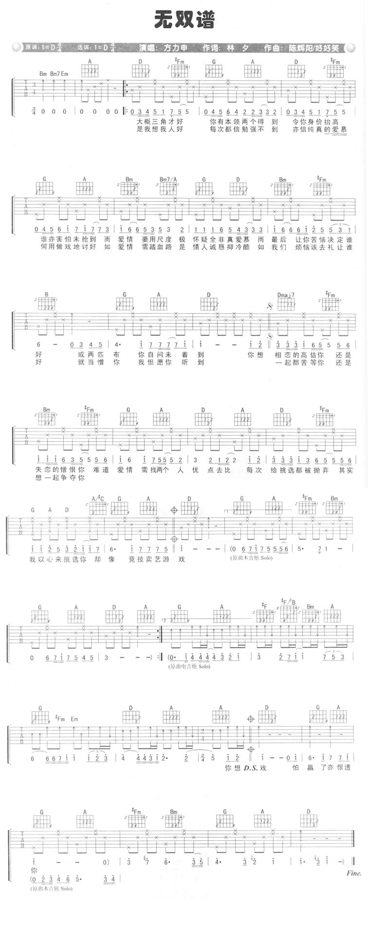 �o(w��)�p�V(�����V)1