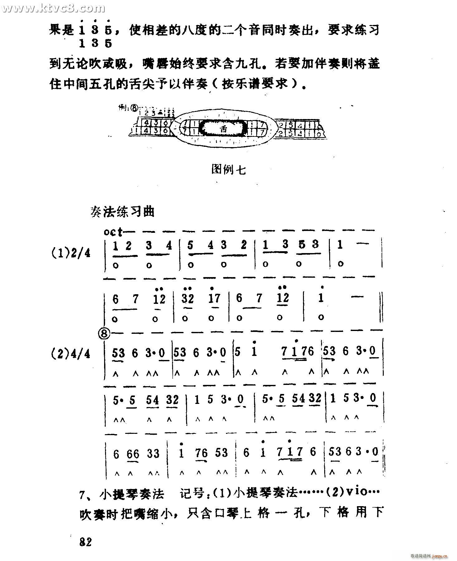 ���p���෨�ٳ�(�����V)10