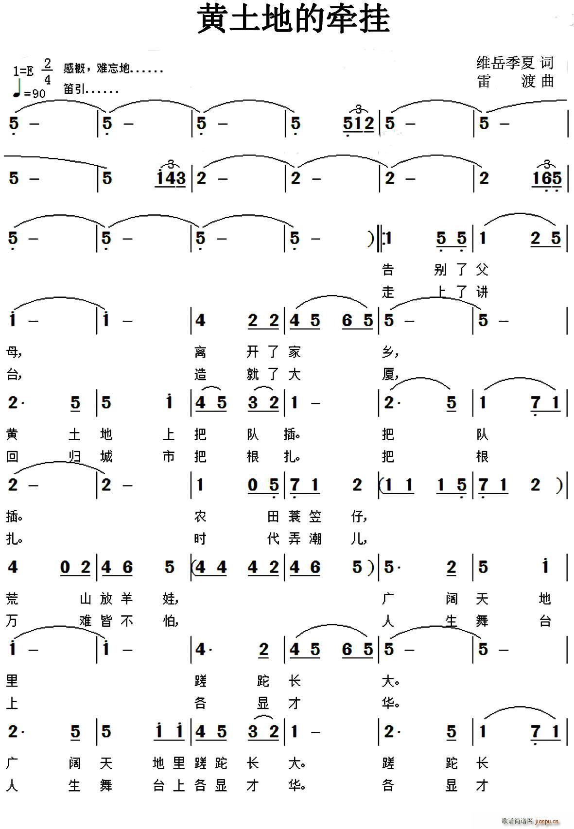 �S���صĠ���(���ָ��V)1