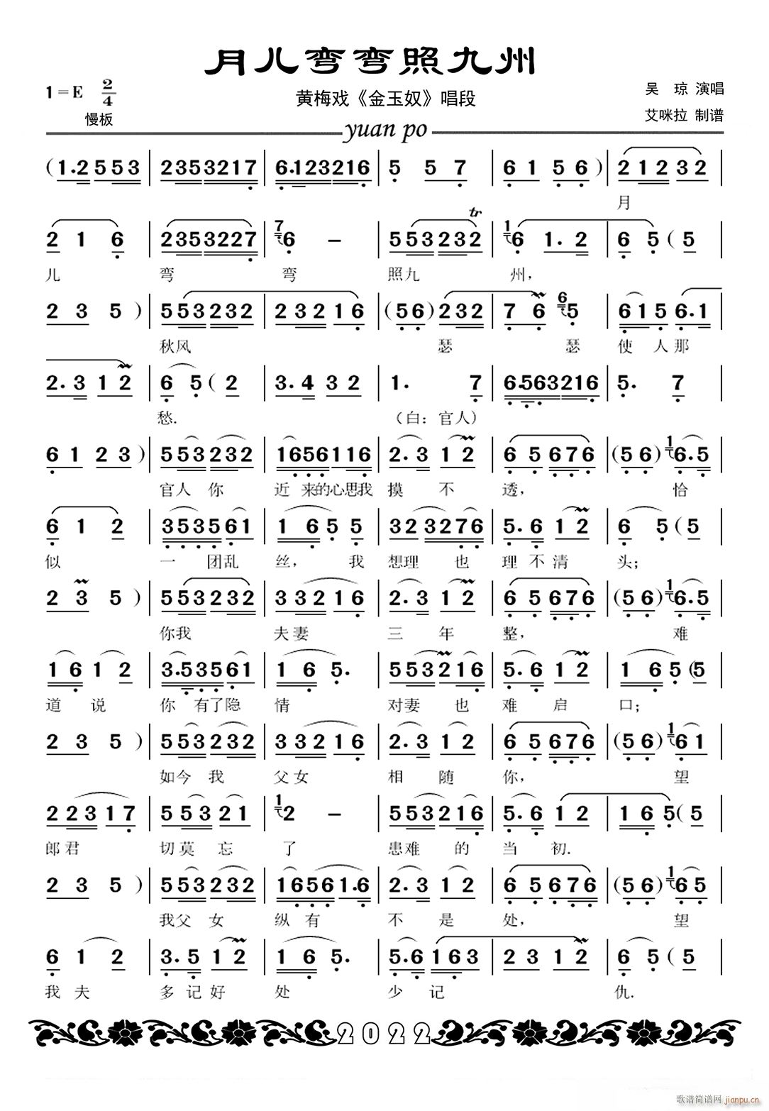 �������վ��� 1(���ָ��V)1