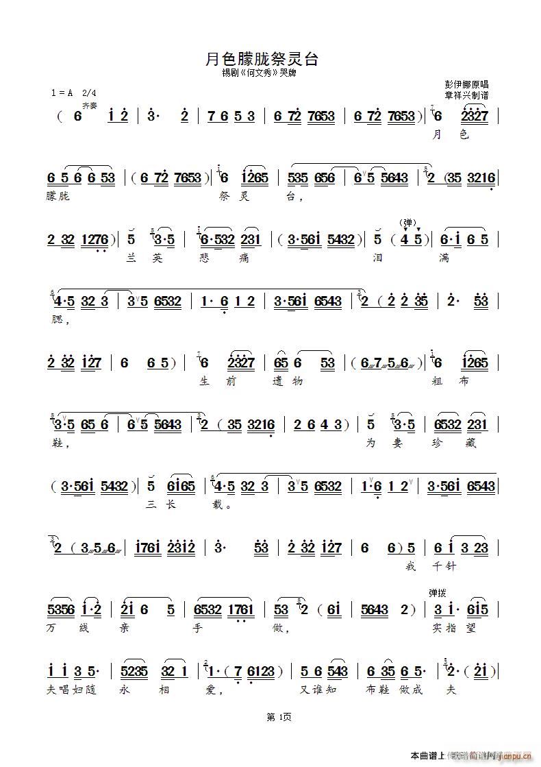 ��ɫ���V���`�_ �a�� ������ �x��(ʮ�ּ�����)1