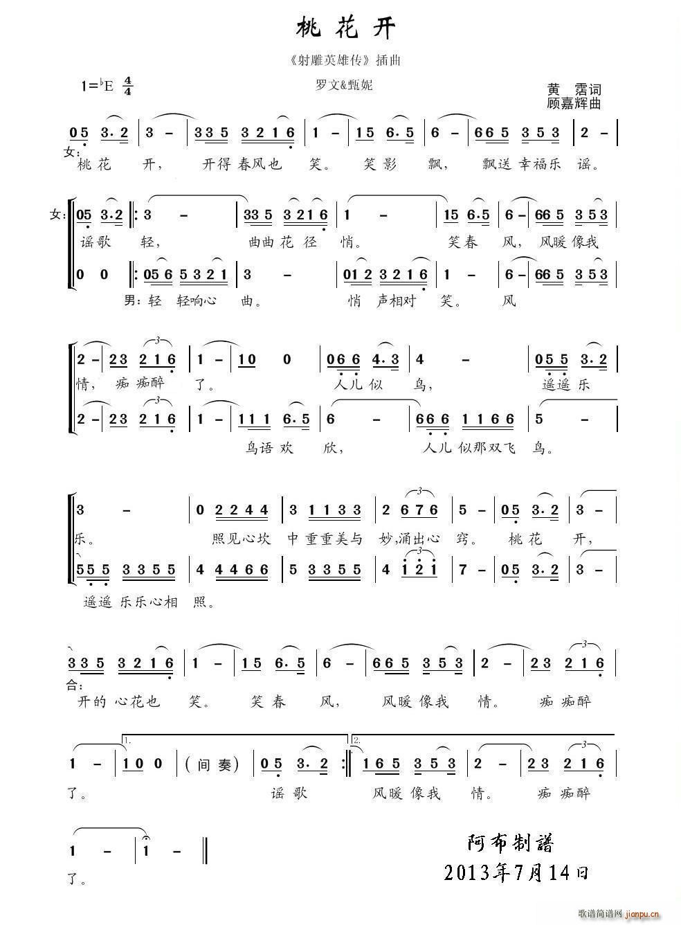 �һ��_(k��i) ���Ӣ�ۂ� ����(ʮ�ּ�����)1