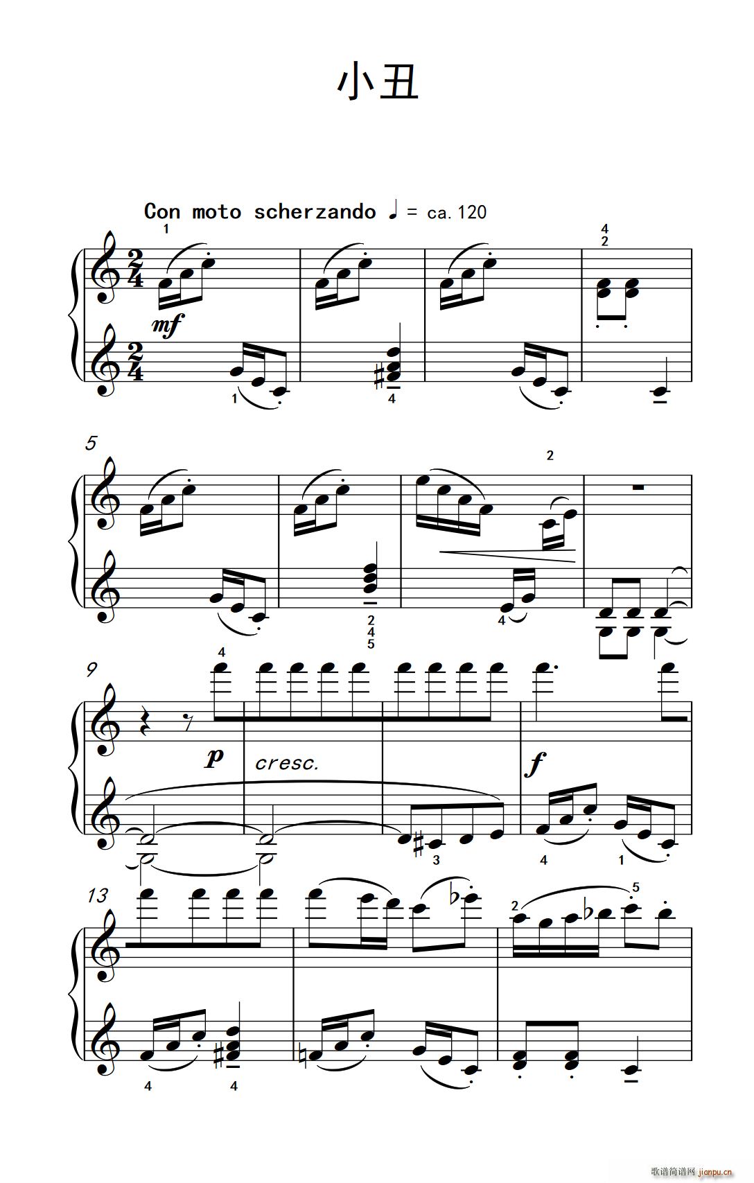 С�� ���п� С���� ��ٽ̳� 5(����V)1