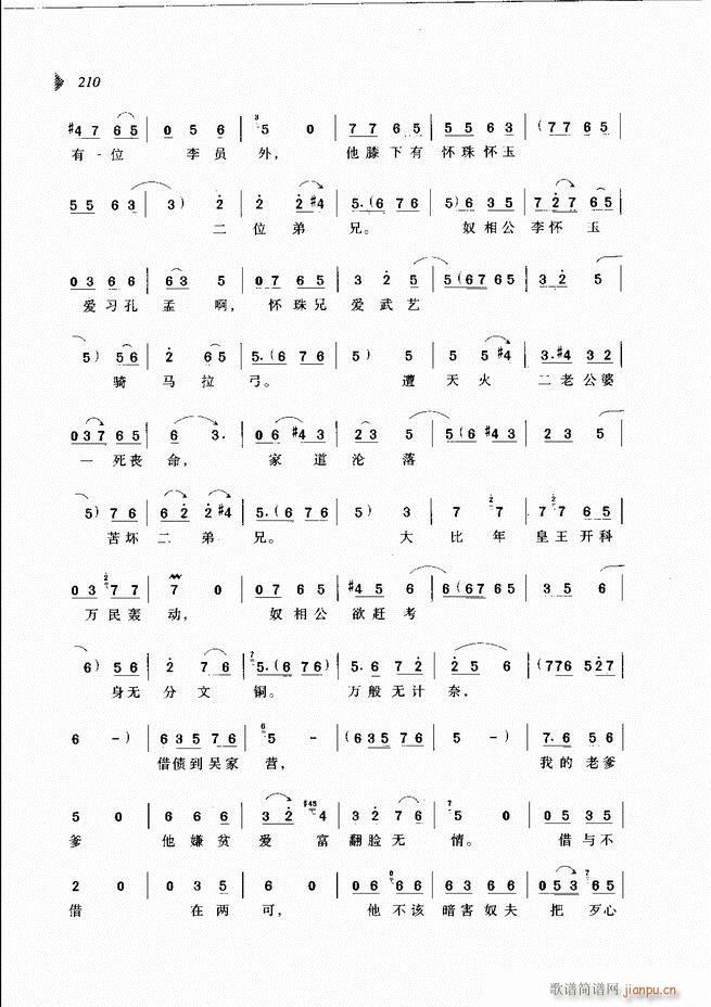 ��@�������³����x��181 240(ԥ�����V)30