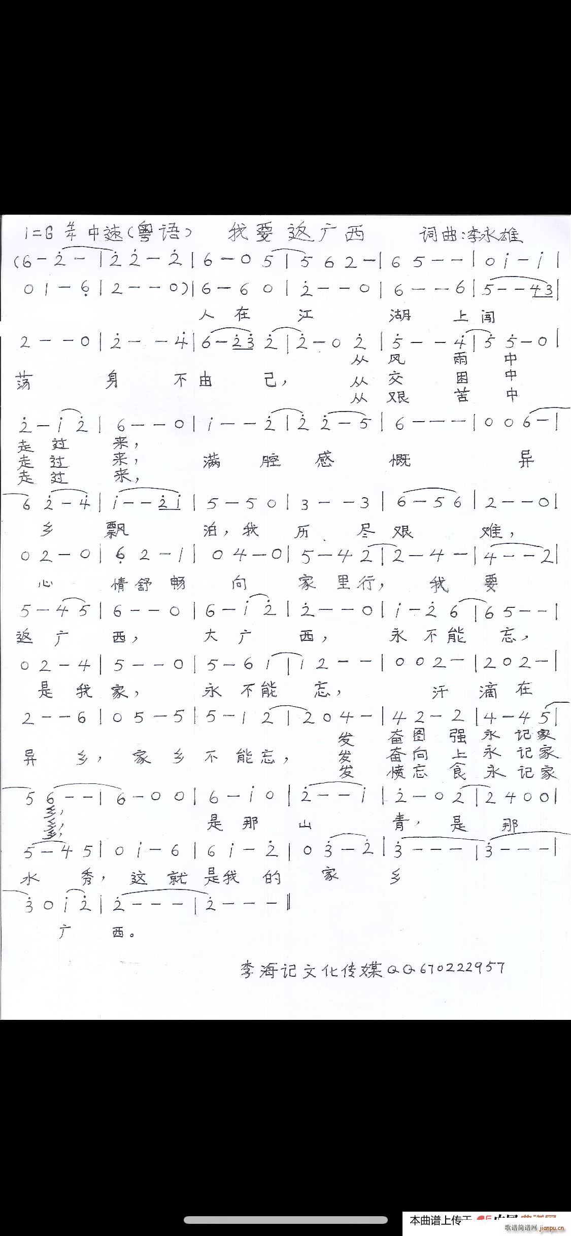 ��Ҫ���V�� ���Z(y��)��(���ָ��V)1