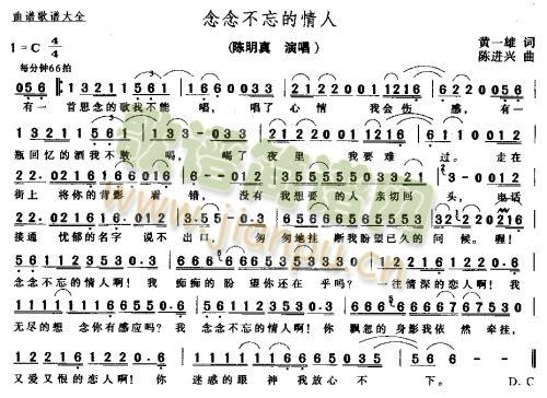 ����������ˣ������� (t��ng)(ʮ�ּ�����)1