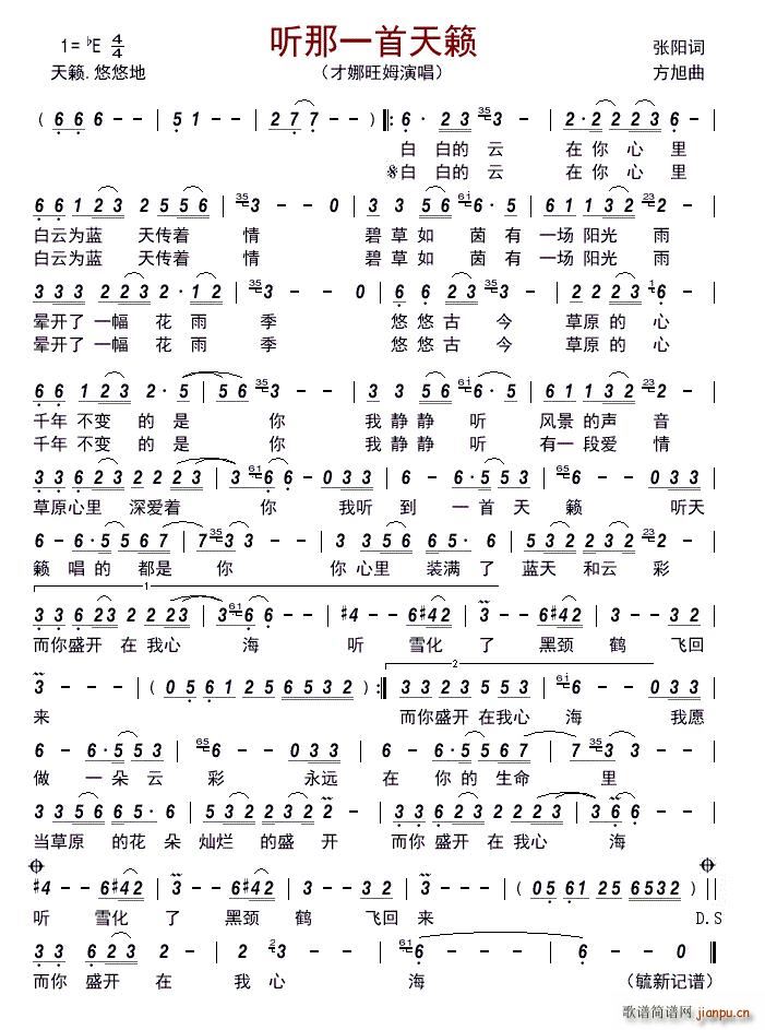  (t��ng)��һ����[(���ָ��V)1