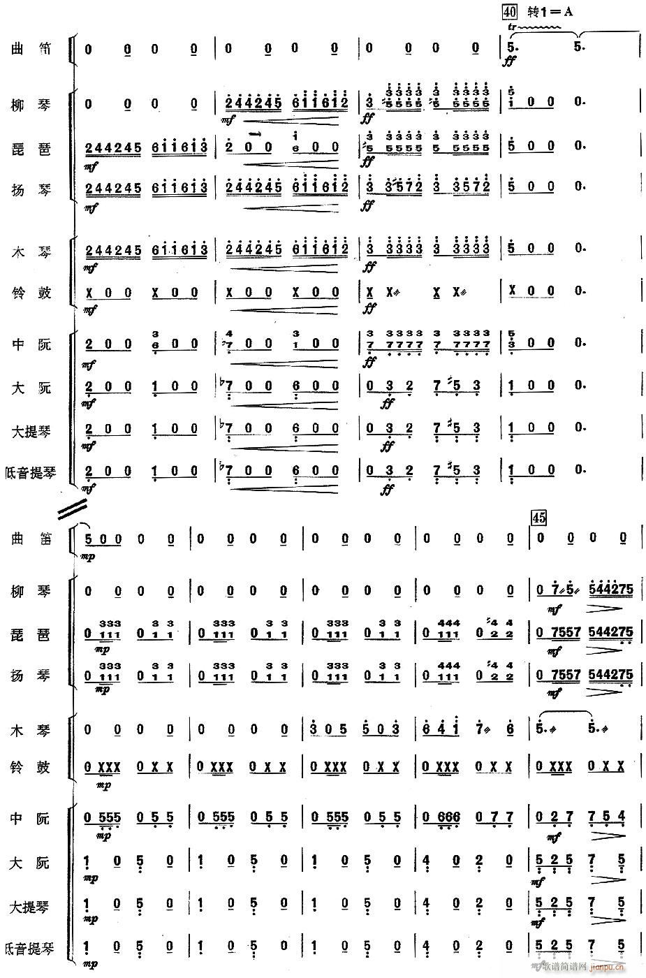 ����(���V)7