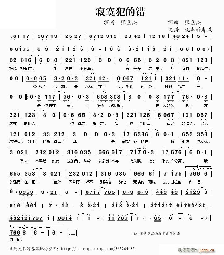 ��į�����e(���ָ��V)1