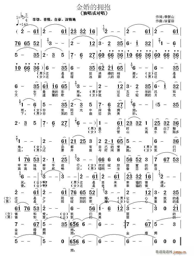 ���ē���(���ָ��V)1