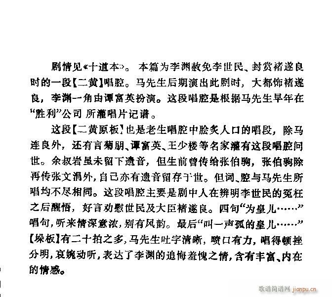 ���� �m�T(m��n)��(�������V)5