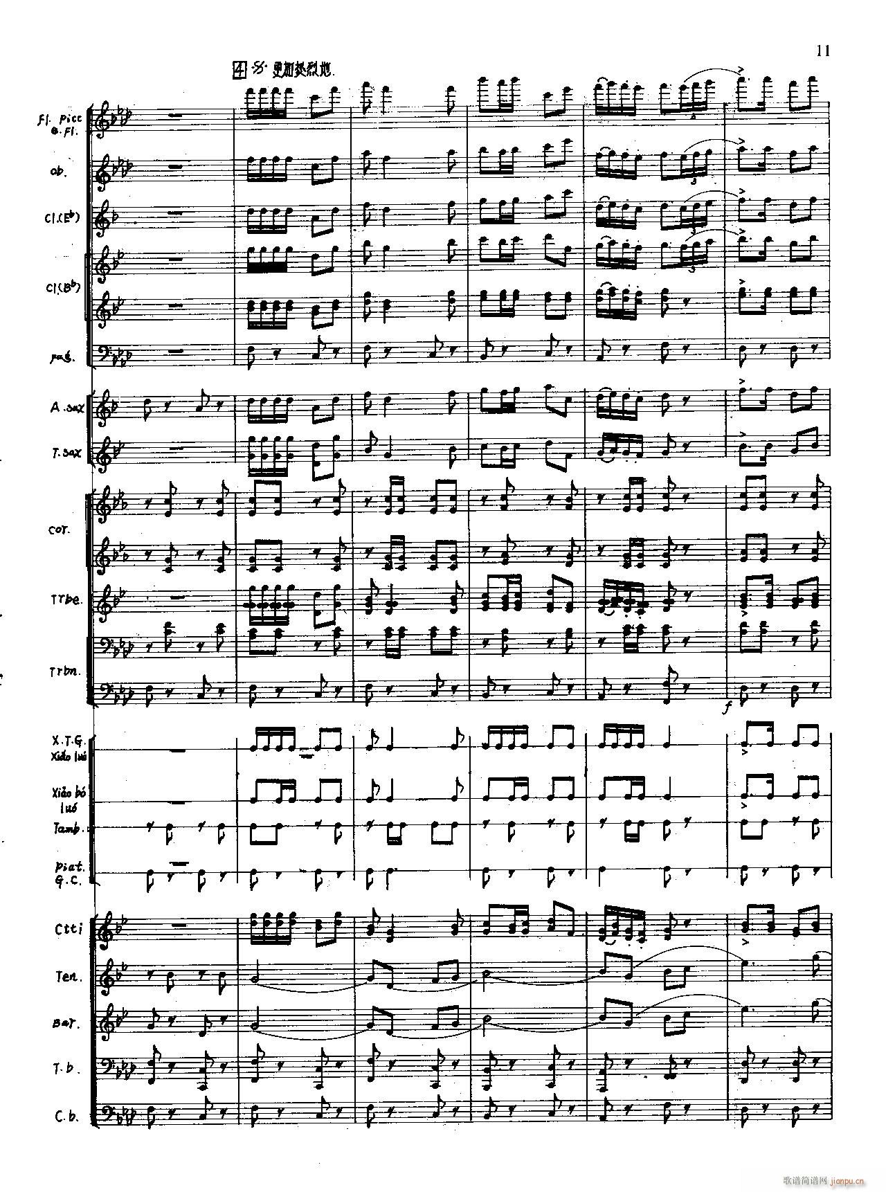 ��t���ഺ ܊��(l�� )(���V)11