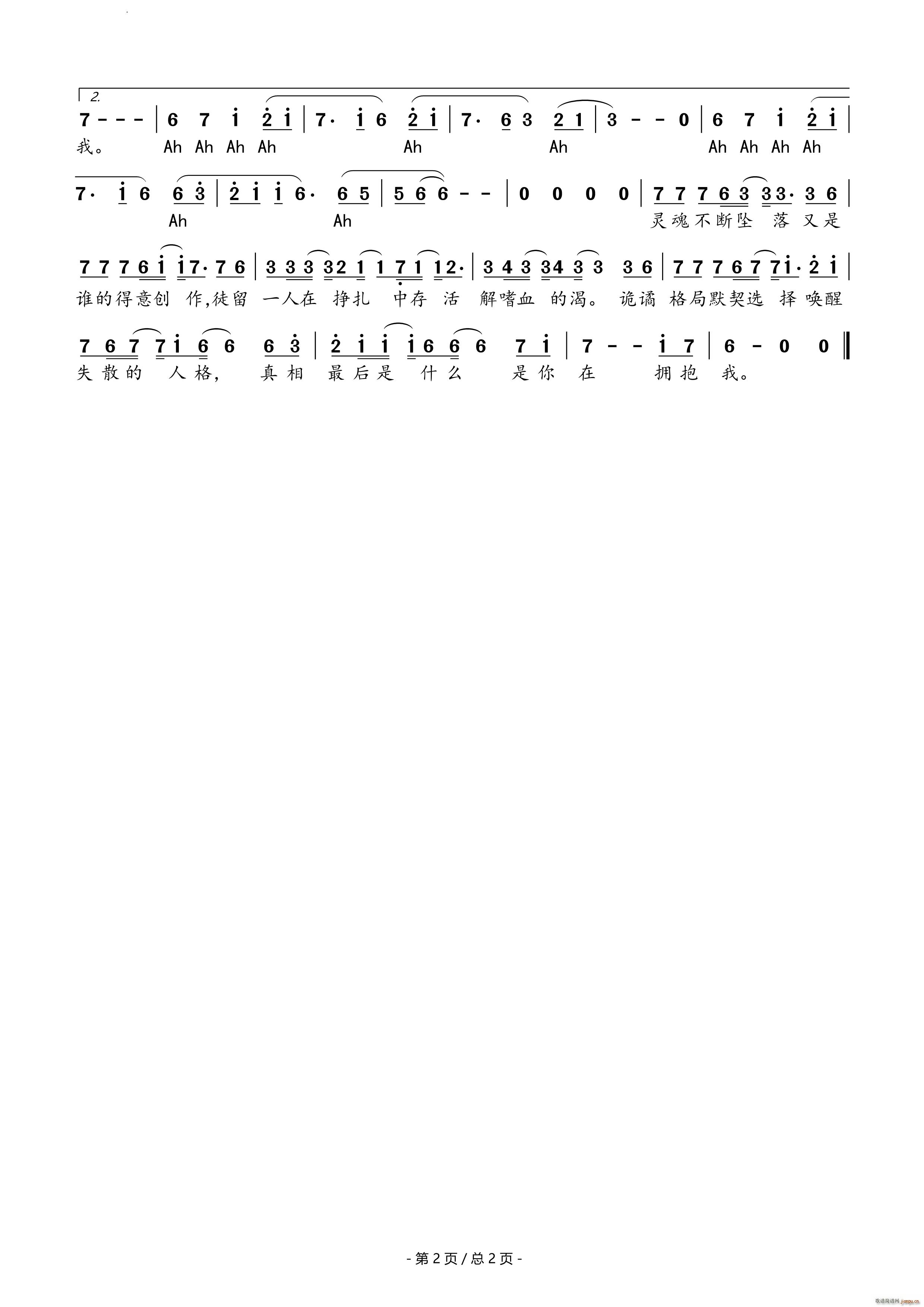 ���ӷ��t�V���� �I(y��ng)�I(y��)�Փ �ӳ������ɫ������(ʮ�ּ�����)3