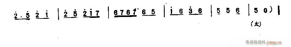 ���(y��ng)�Ϻõط�����̓��-ԥ��(ԥ�����V)6