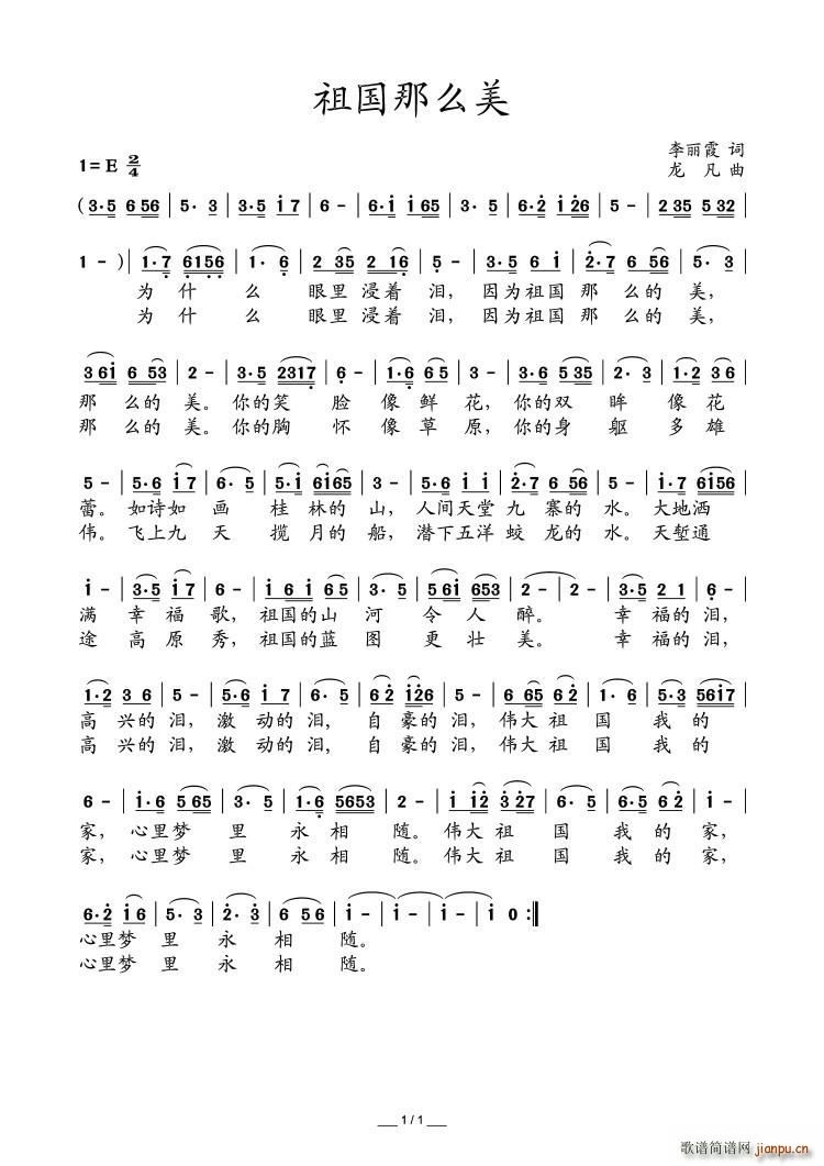 �����ô��(���ָ��V)1