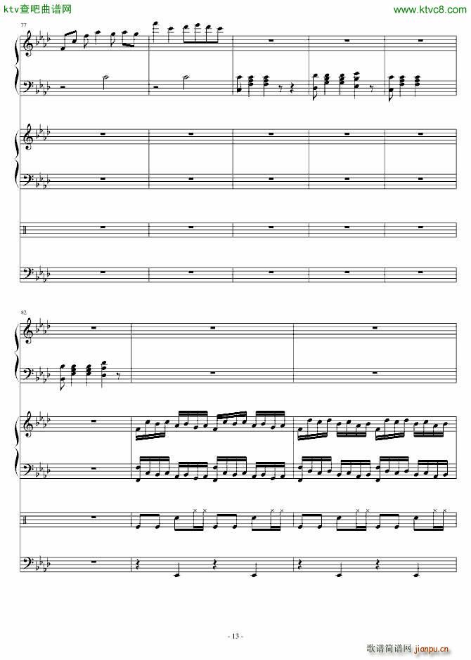 brilliant dance floor(����V)13