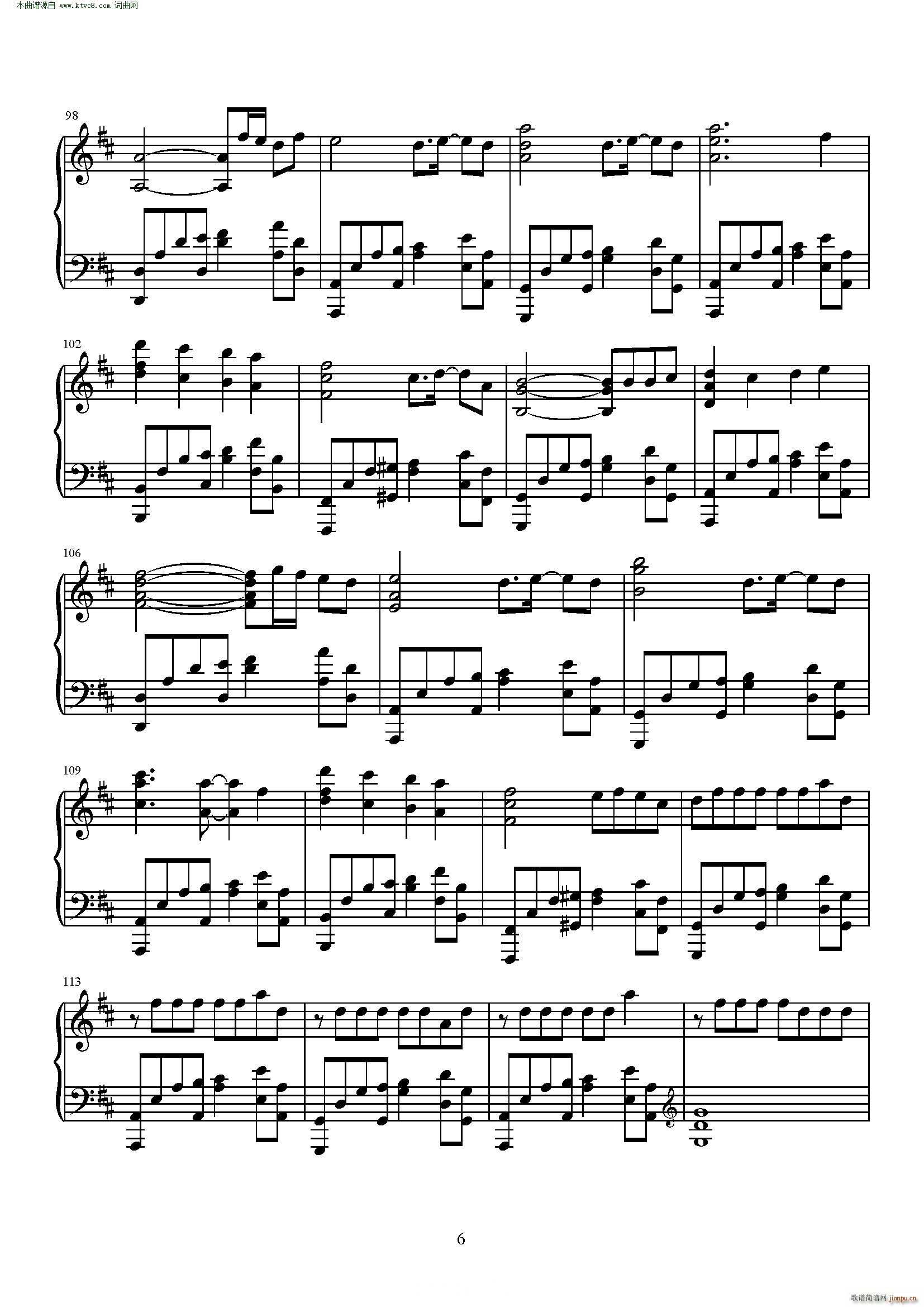 hello bye days(����V)6