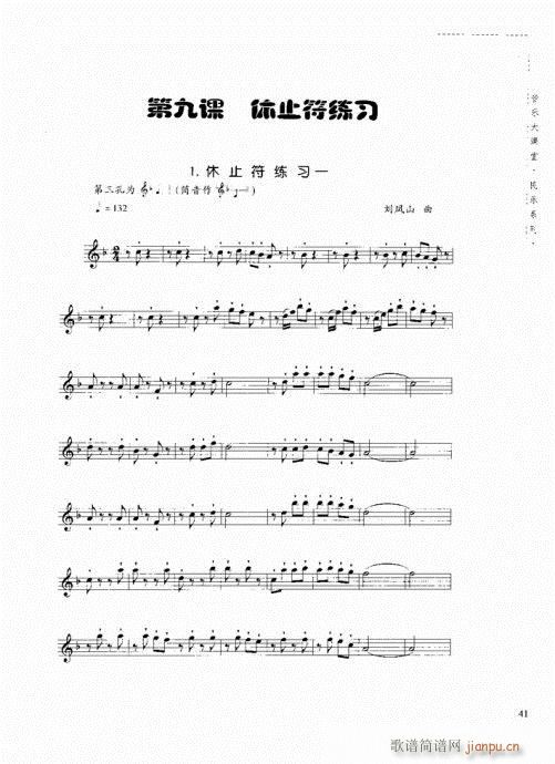 �Q�������c����41-60(�Ѻ��V)1