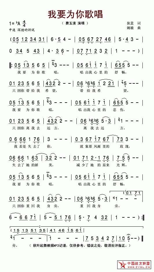 ��Ҫ����質��(ji��n)�V(���ָ��V)1