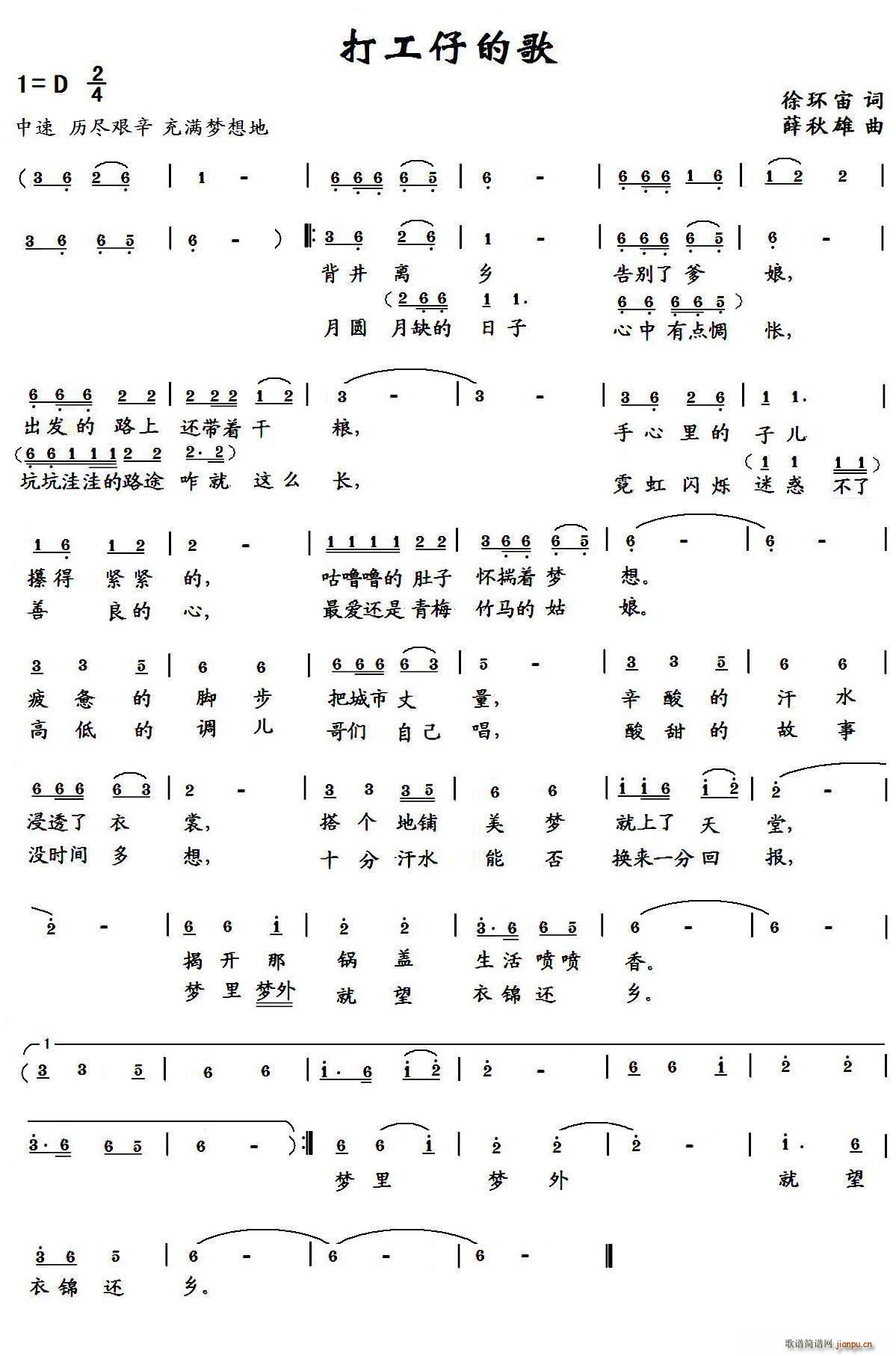 ���еĸ�(���ָ��V)1