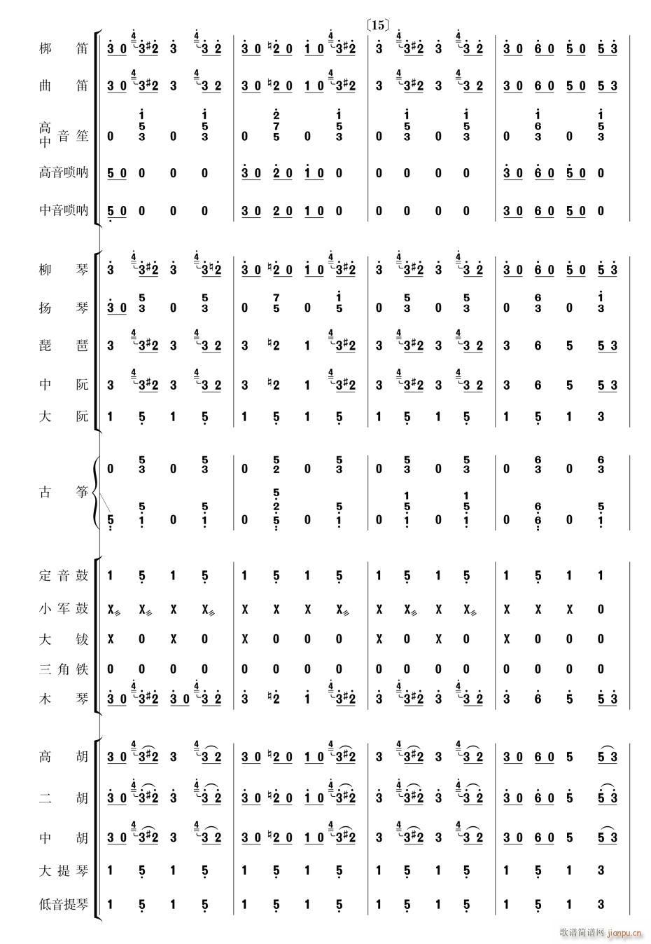 ����˹���M(j��n)���� ��(l�� )���� 4(���V)1