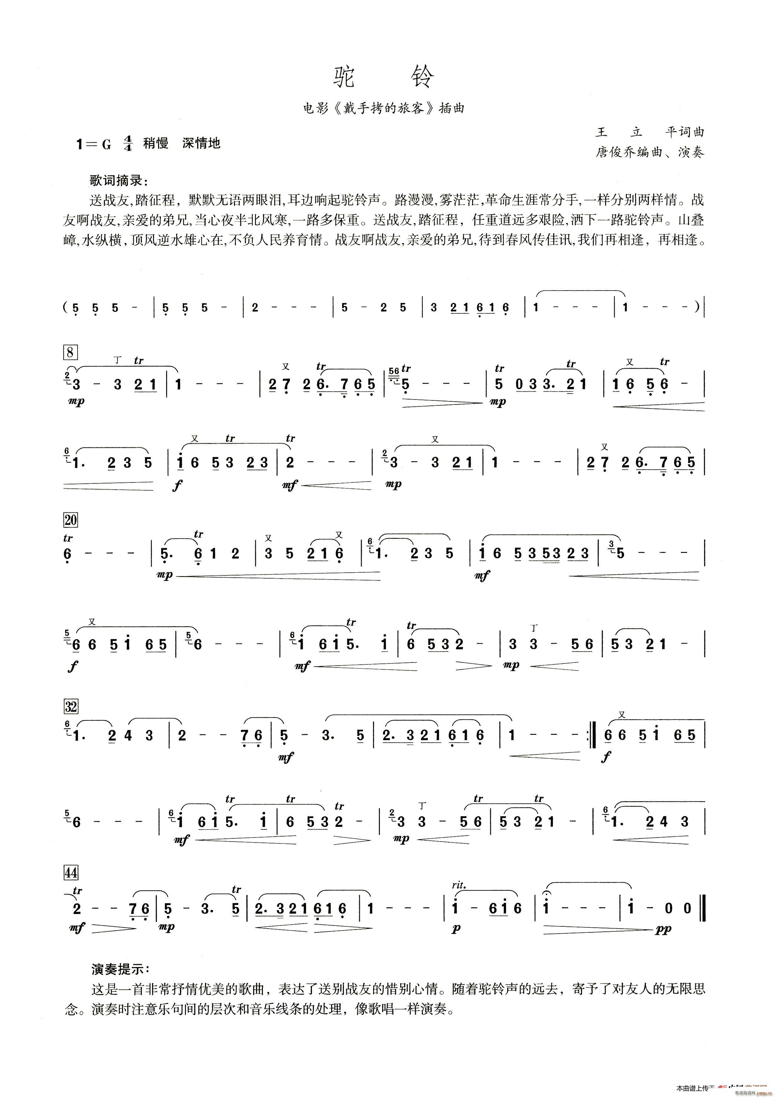 �� ����������ʾ��(�Ѻ��V)1