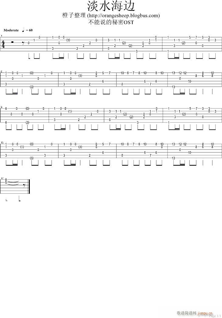 ��ˮ��߅-�����f(shu��)������(�����V)1