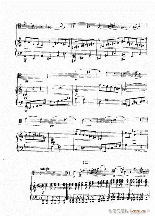 ���ҌW(xu��)�L(ch��ng)̖101-120(ʮ�ּ�����)13