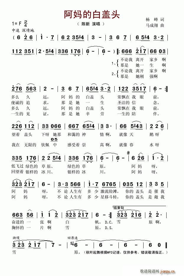 �����İ��w�^(���ָ��V)1