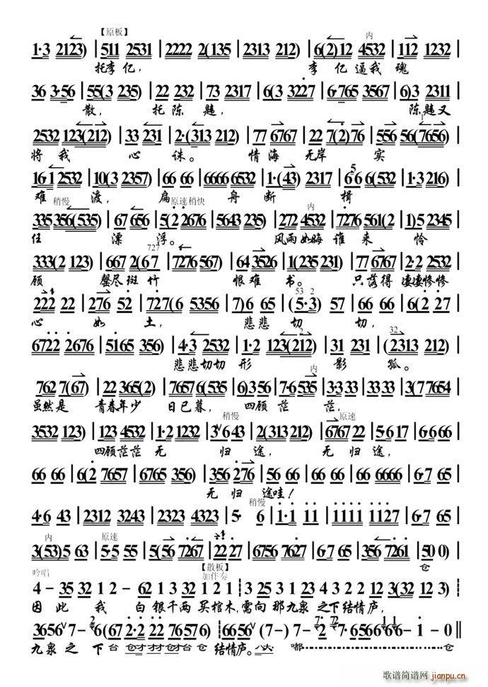 �D�� �~(y��)���C ��Ҫ�@ڤڤ���� (t��ng)���V ��÷(ʮ�ּ�����)3